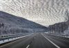 Spectacular Stratocumulus Undulatus Clouds in Italy 21/11/2018 (Photo)