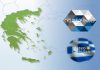 Ελλάδα – Μεσοπρόθεσμη εκτίμηση καιρικών συνθηκών για το δεύτερο δεκαήμερο του Απρίλη (Βίντεο)