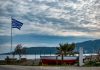 Ρόδος-Δωδεκάνησα – Πρόγνωση καιρού για την Τρίτη 11 Φεβρουαρίου u03a1u03ccu03b4u03bfu03c2 - u03a6u03ceu03c4u03bf u0394u03bfu03bcu03afu03bdu03b9u03bau03bfu03c2 u039au03b1u03bbu03b1u03c6u03acu03c4u03b7u03c2u200e