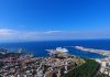 Ρόδος-Δωδεκάνησα – Πρόγνωση καιρού για τις επόμενες μέρες Photo by Giannis Roditis