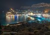 Ρόδος-Δωδεκάνησα – Πρόγνωση Καιρού για την Τετάρτη 10 Μαρτίου Καστελλόριζο - Φώτο : Στάθης Ανδρέας