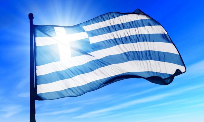 σημαία