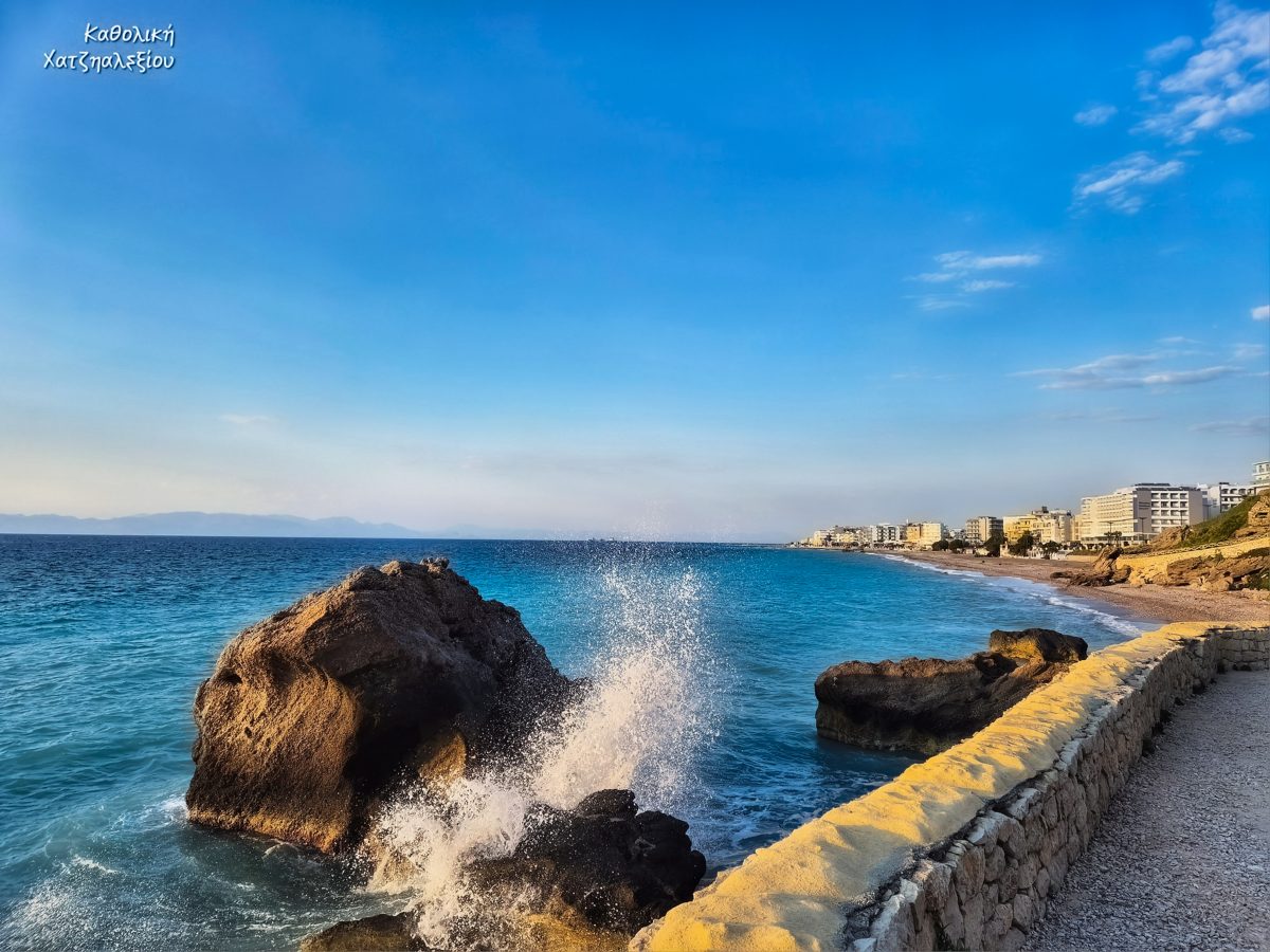 Ρόδος-Δωδεκάνησα – Πρόγνωση για το τριήμερο του Αγίου Πνεύματος Ρόδος - Φώτο Καθολική Χατζηαλεξίου