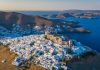 Ρόδος-Δωδεκάνησα – Πρόγνωση έως το τέλος της εβδομάδας 8/13 Ιουνίου Astypalaia Island