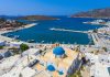 Ρόδος-Δωδεκάνησα – Πρόγνωση για το Π/Σ/Κ – 9/10/11 Μαίου