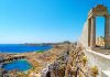 Ρόδος-Δωδεκάνησα – Πρόγνωση για το Π/Σ/Κ – 19/20/21 Ιουλίου