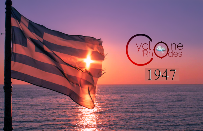 greek-flag_Easy-Resize.com_-1024x662